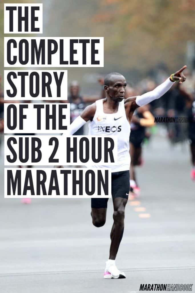 La historia completa de The Sub 2 Hour Marathon